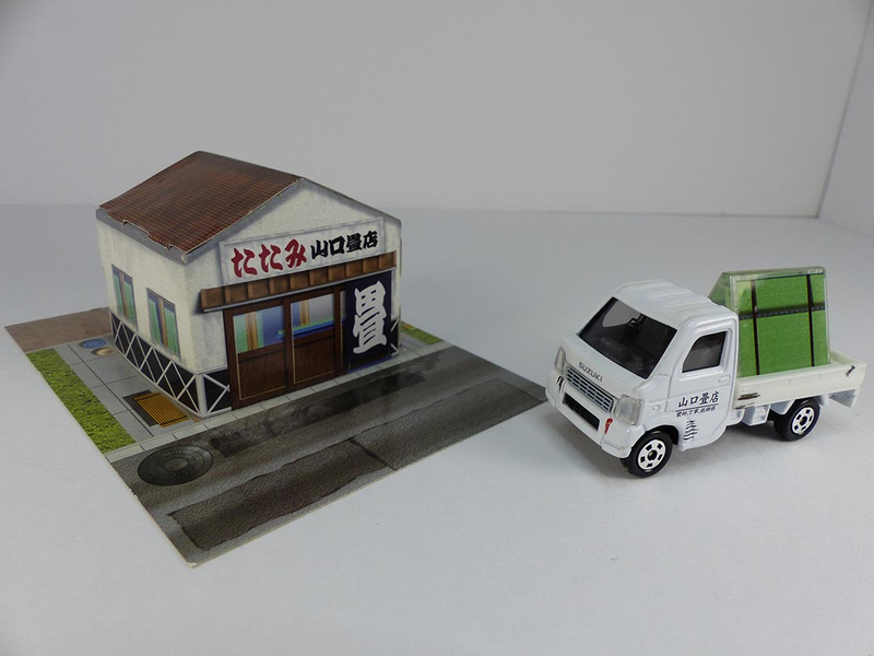 Suzuki Carry - Tatami mats